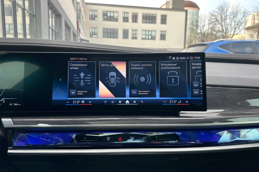 BMW i7 2023 photo 28