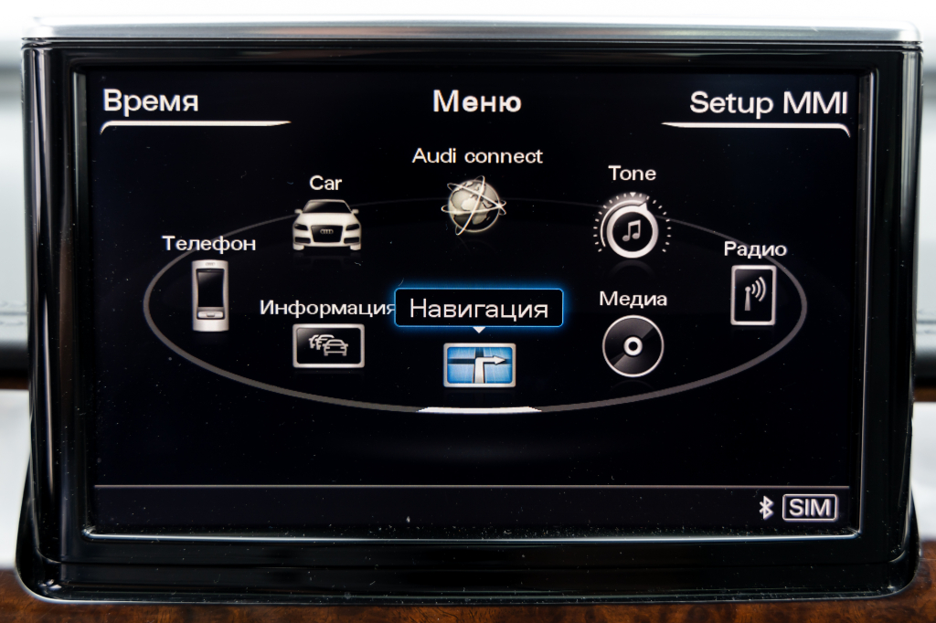 Audi A8 2014 фото 5