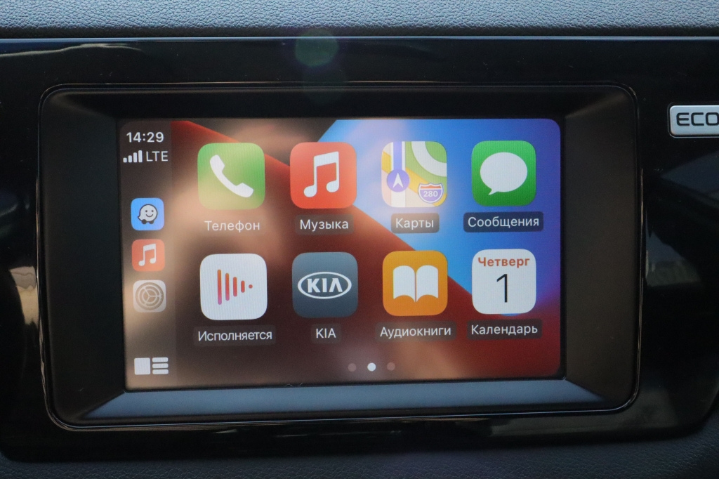 Kia Niro 2017 photo 13