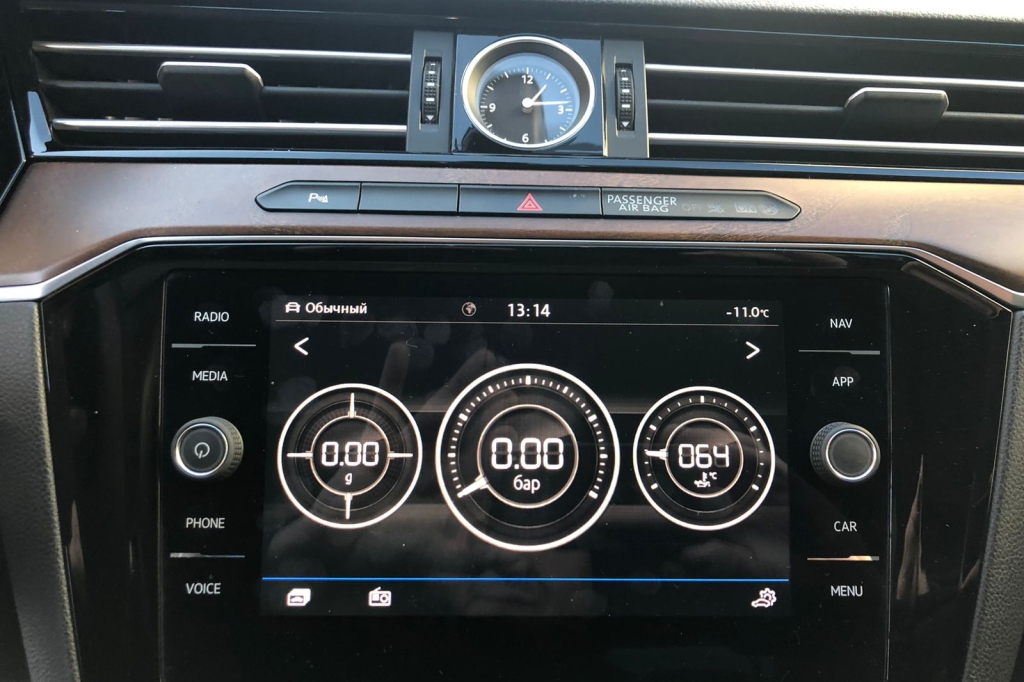 Volkswagen Passat B8 2018 photo 22