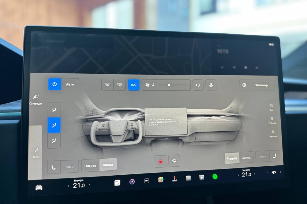 Tesla Model X Long Range 100 kWh Dual Motor  2022 фото 20