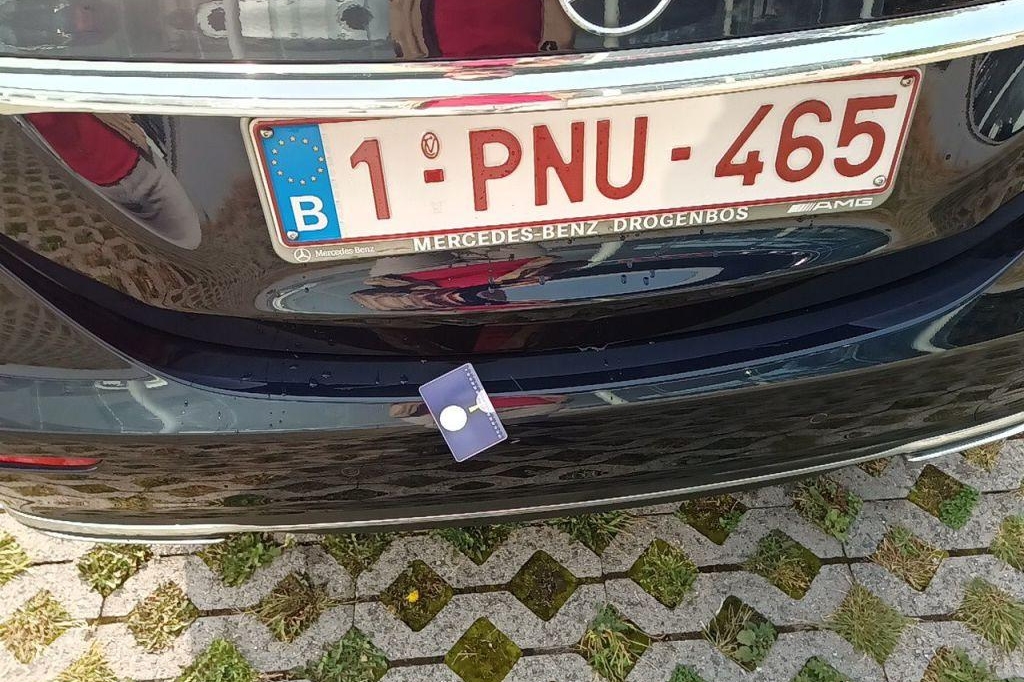 Mercedes-Benz E-Klasse 2016 photo 15