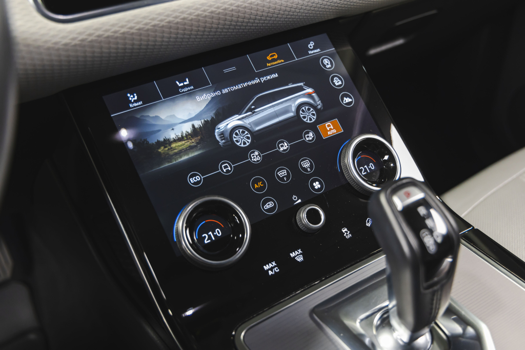 Land Rover Range Rover Evoque 2020 фото 29