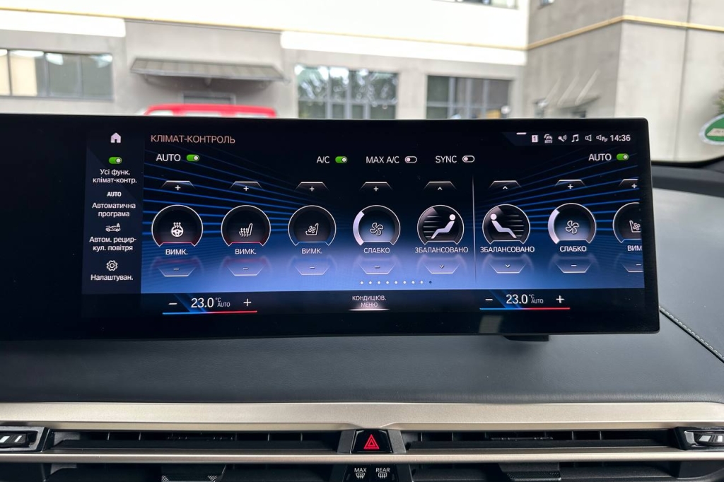 BMW iX xDrive40 2022 фото 23