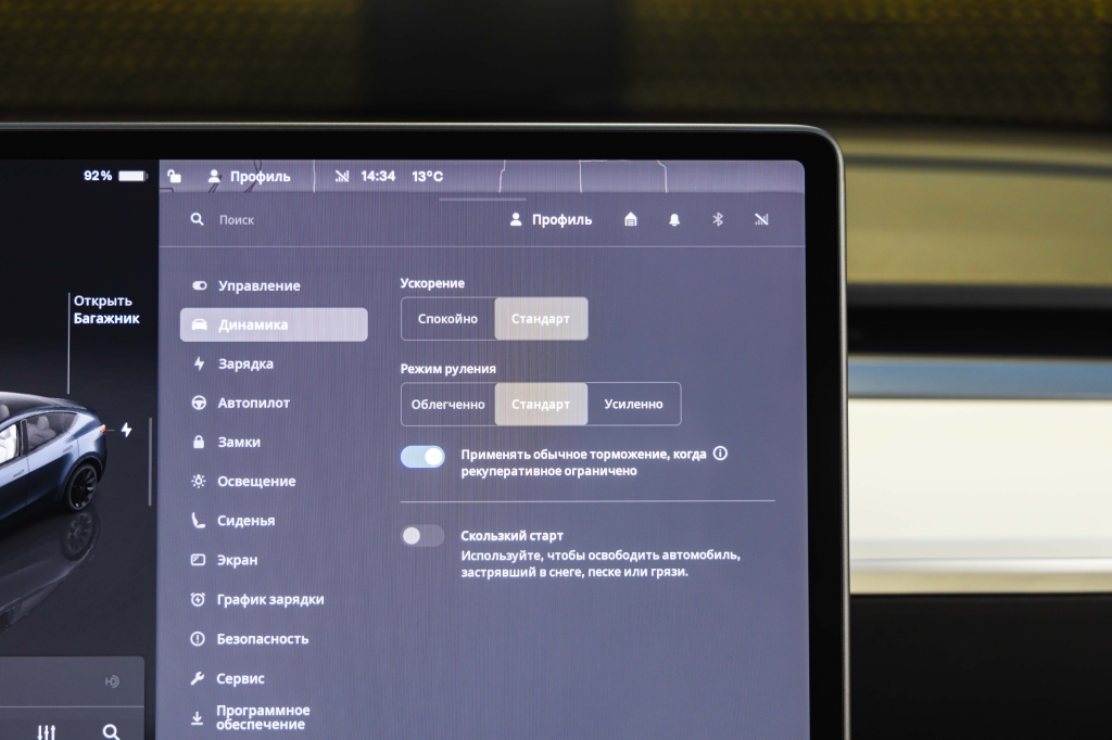 Tesla Model Y Long Range 2024 фото 29