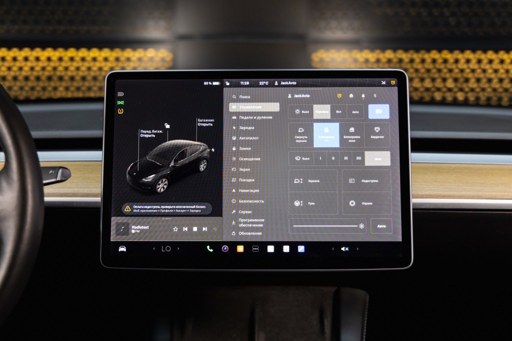 Tesla Model Y Long Range Dual Motor 2022 фото 23