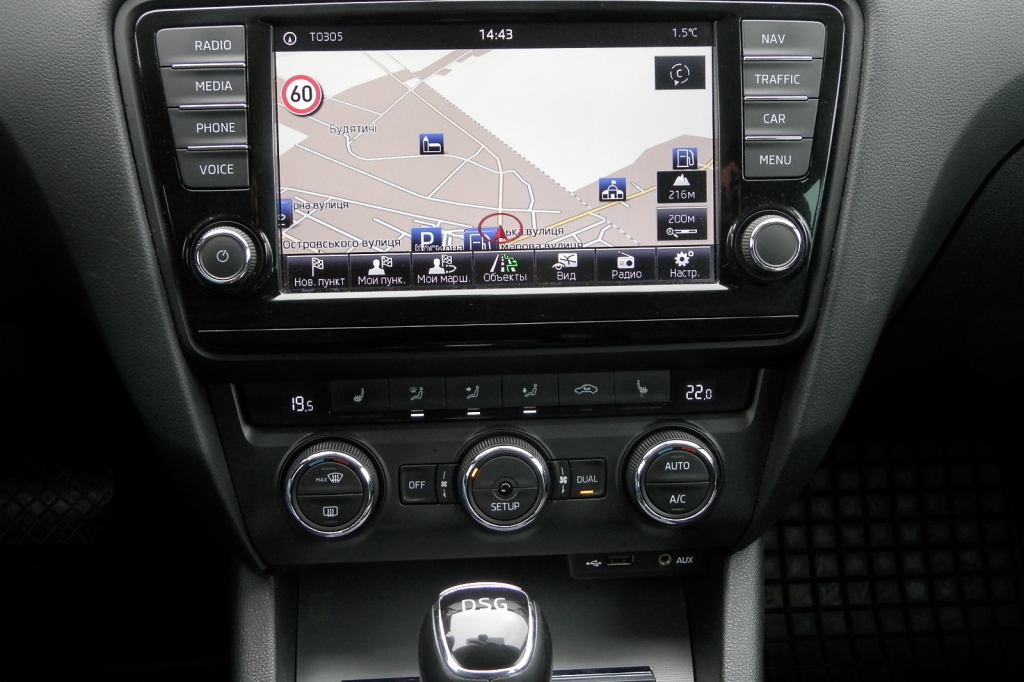 Skoda Octavia A7 Maximal 2013 photo 12