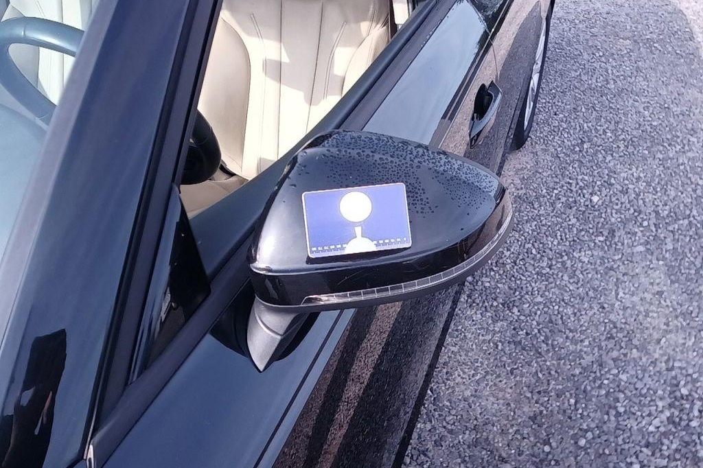 Audi A4 Avant 2016 фото 65