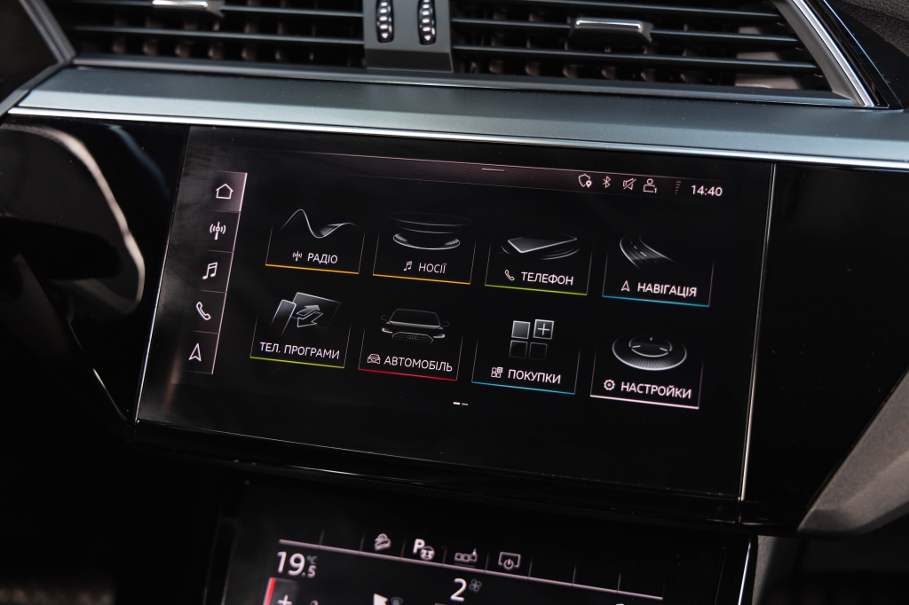 Audi e-tron 2019 photo 28