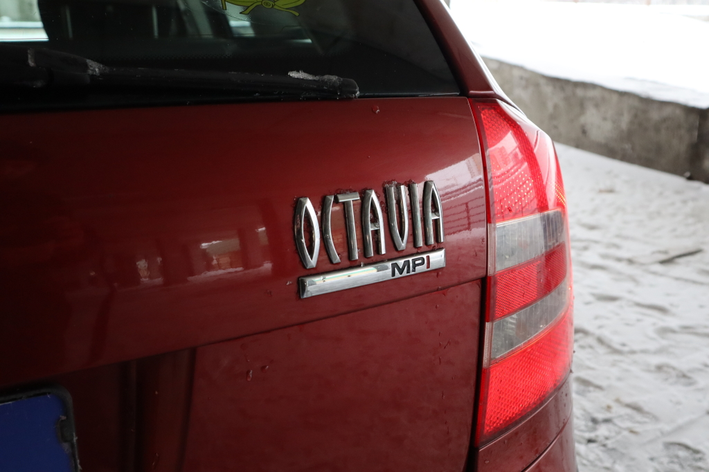 Skoda Octavia A5 MPI photo 5