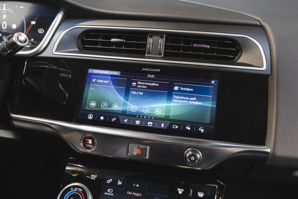 Jaguar I-Pace 2018 photo 24