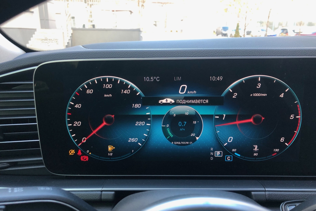 Mercedes-Benz GLE 350 2019 фото 14