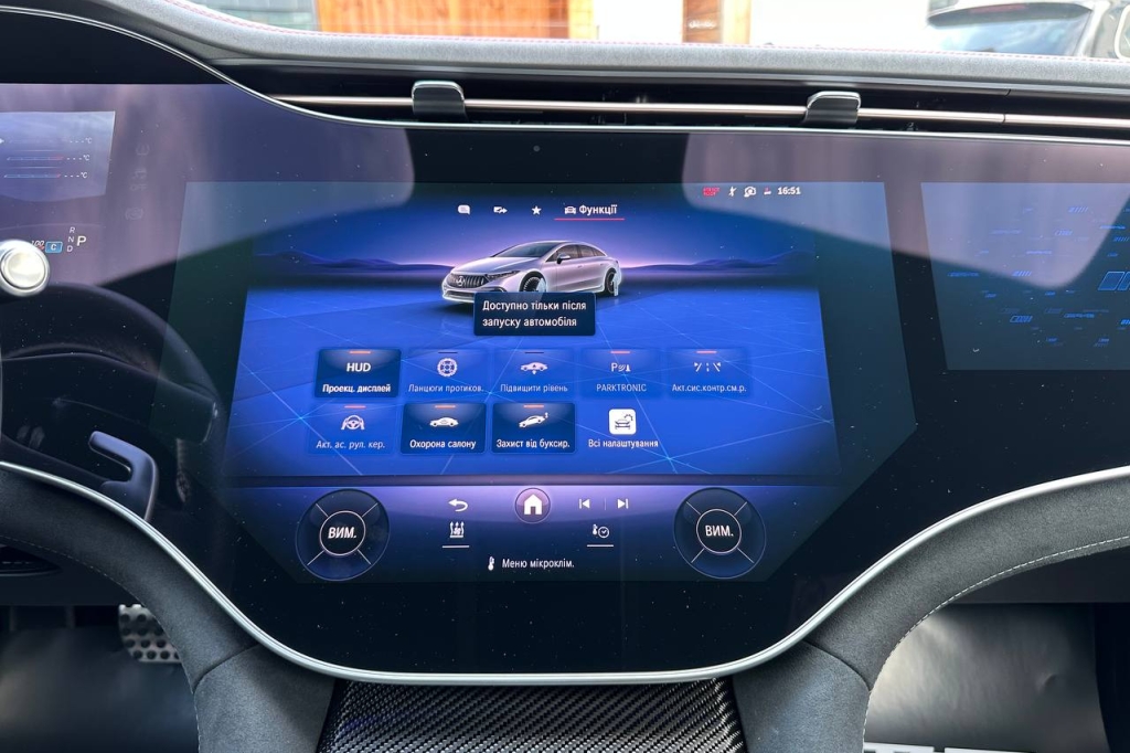 Mercedes-Benz EQS 53 AMG 4MATIC+ 2022 фото 26