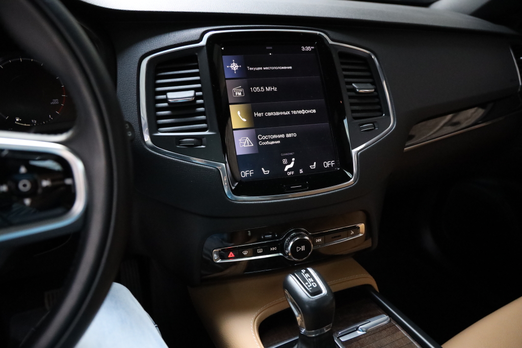 Volvo XC90 2019 photo 23