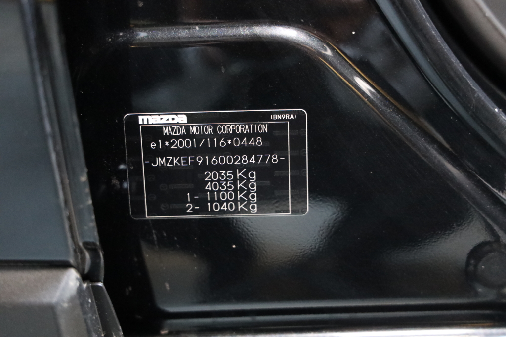 Mazda CX-5 2014 photo 18