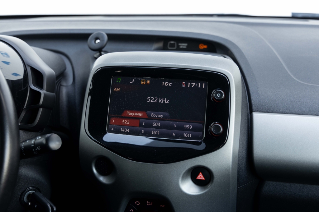 Citroen C1 2017 photo 21