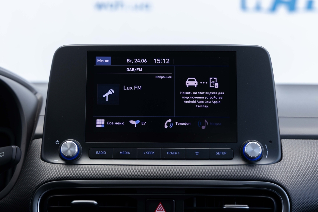 Hyundai Kona 2021 фото 22