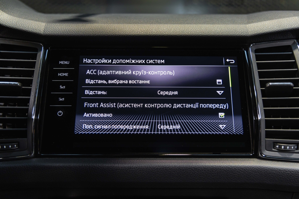 Skoda Kodiaq 2019 фото 25