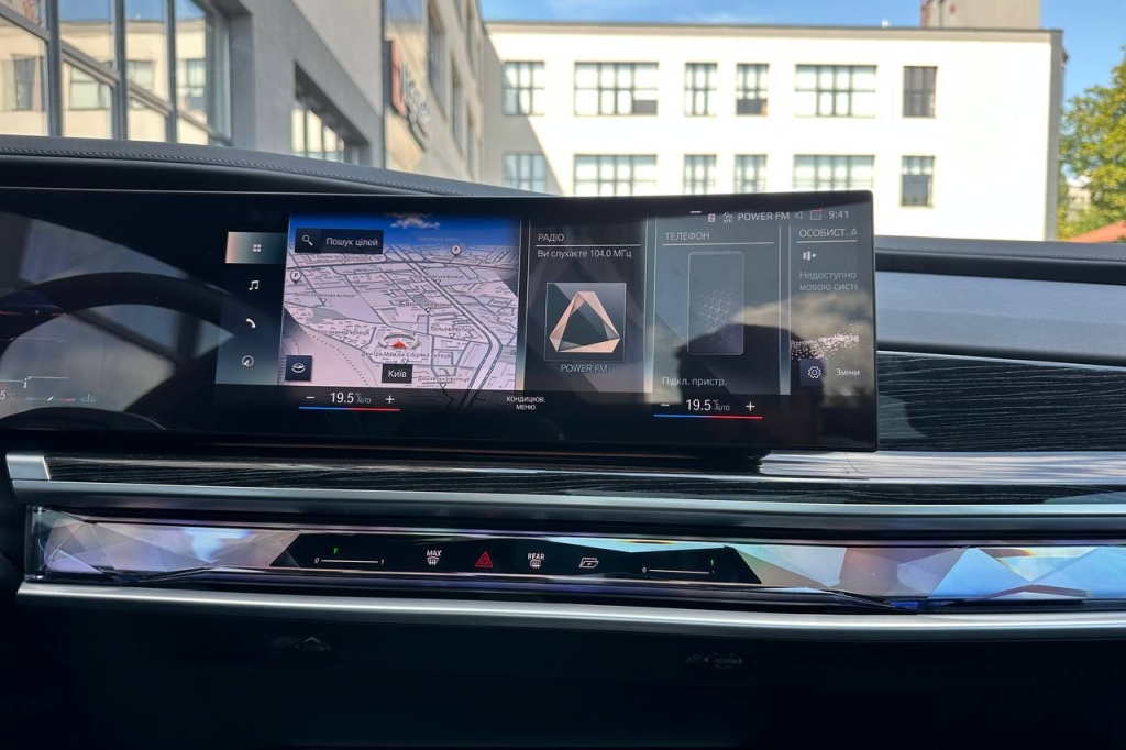 BMW 7 Series 740d MHEV Steptronic xDrive 2022 фото 25