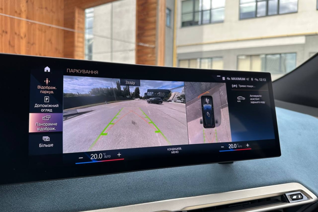 BMW iX 2021 photo 23