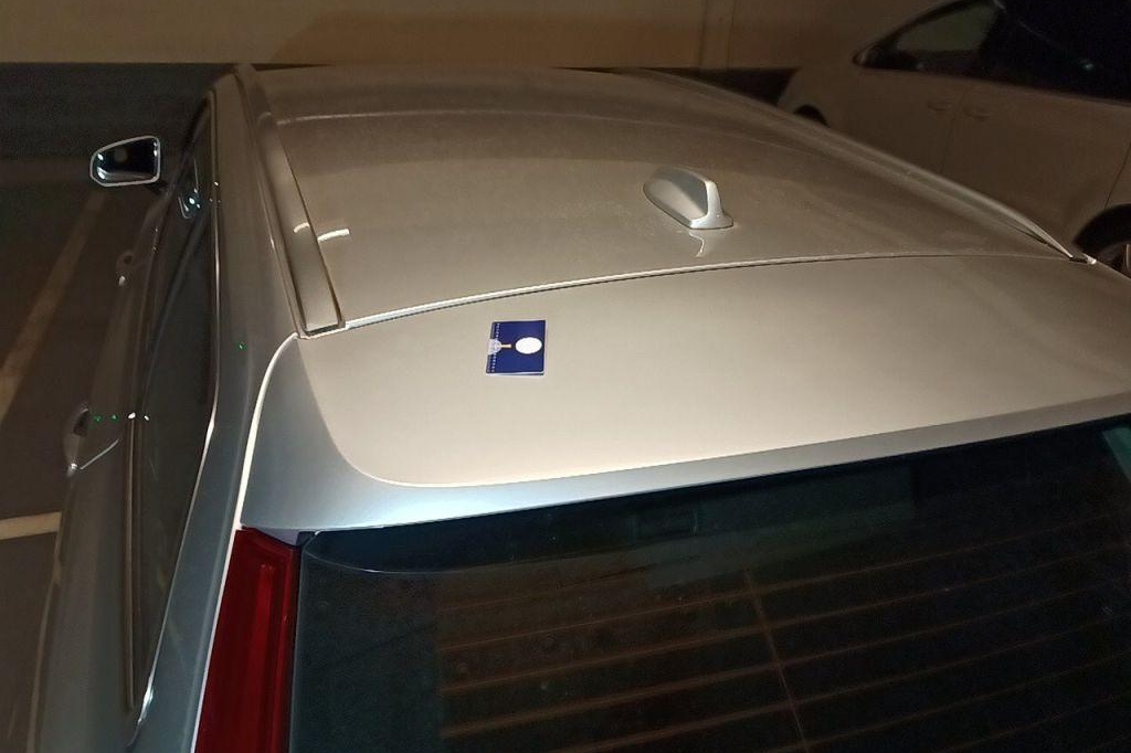 Volvo V90 2017 фото 18