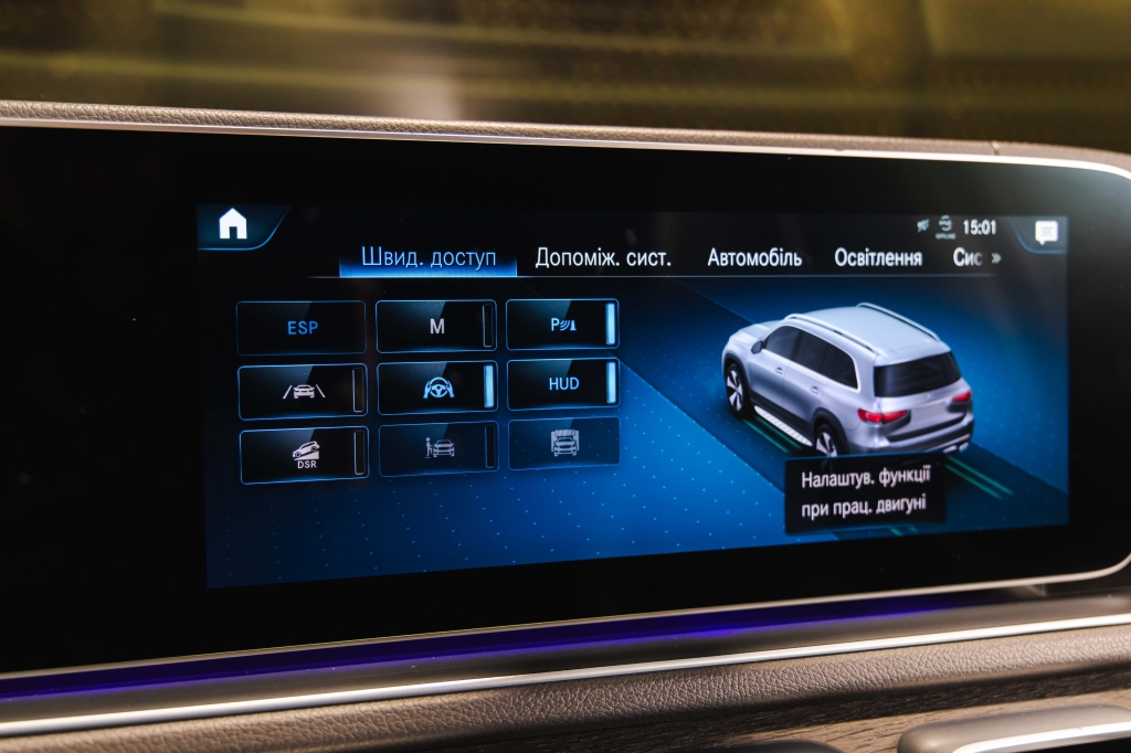 Mercedes-Benz GLS-Class 400d 2020 photo 40