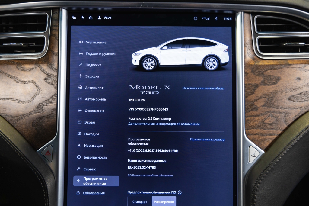 Tesla Model X 75D 2017 фото 24