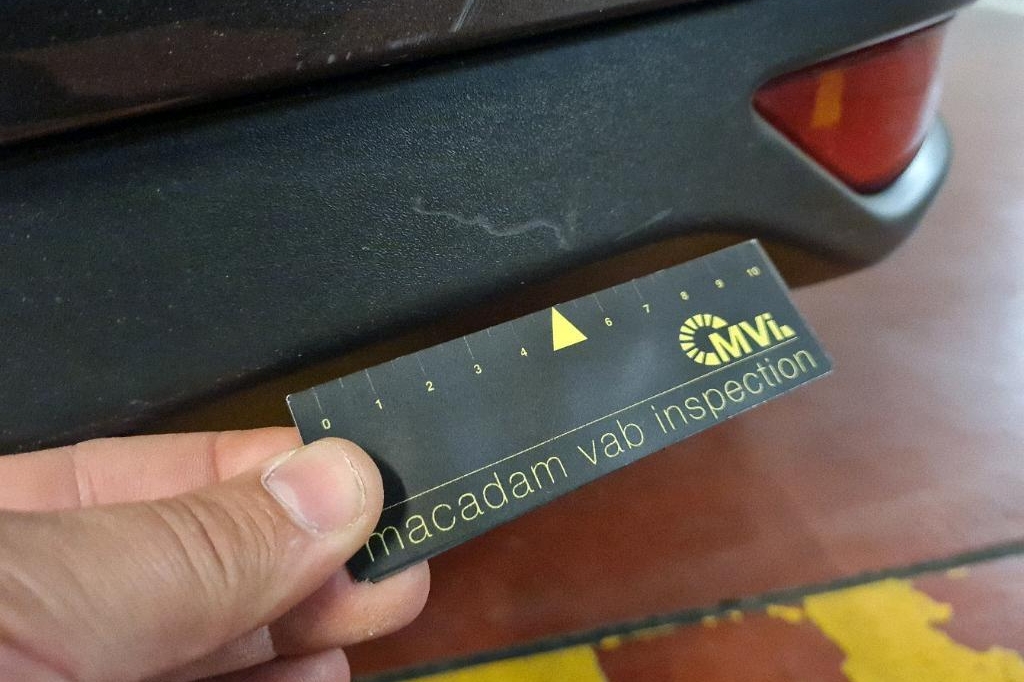 Ford Grand C-MAX 2017 photo 33