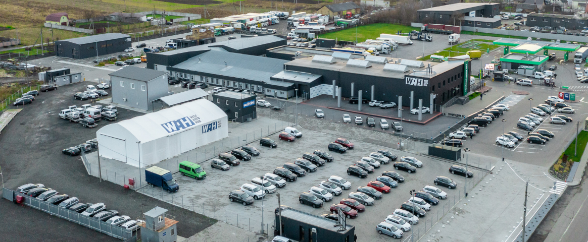 Історія компанії West Auto Hub