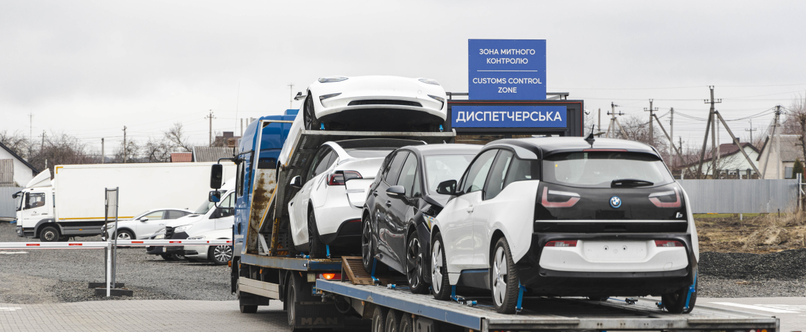 Розмитнення електромобілів: Нові правила та особливості