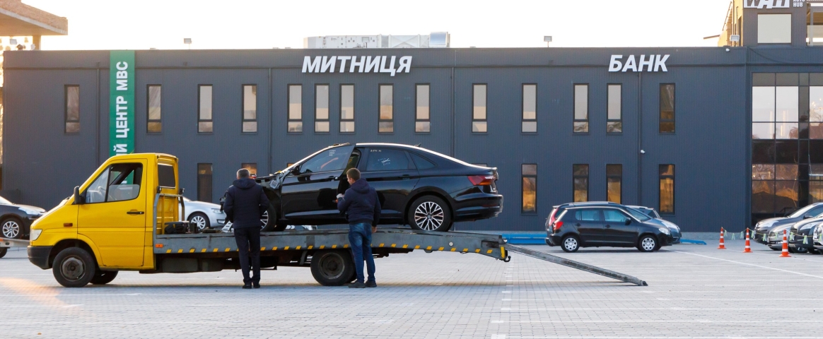 Скільки коштує розмитнення авто у 2026 році в Україні