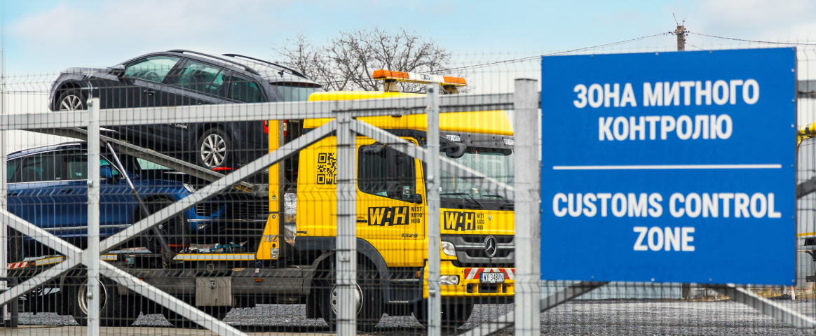 Які авто можна розмитнити з пільгами у 2024 році?