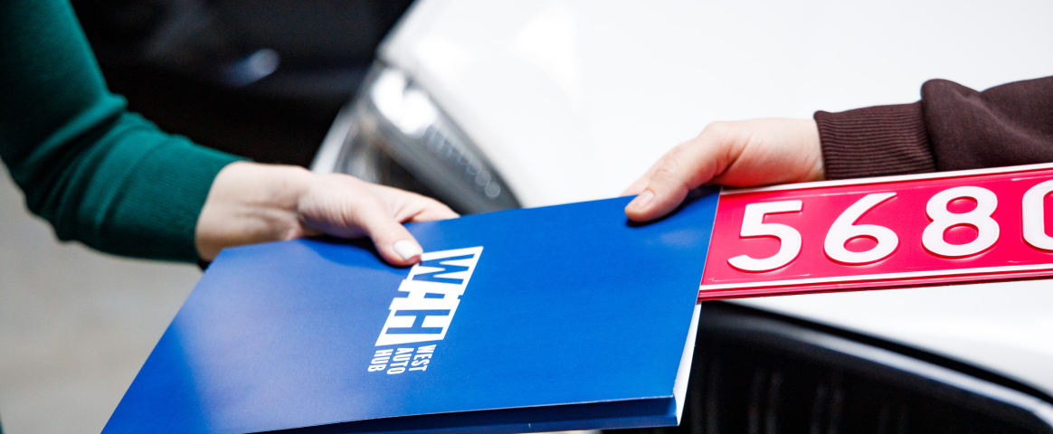 Де оформити договір купівлі-продажу?