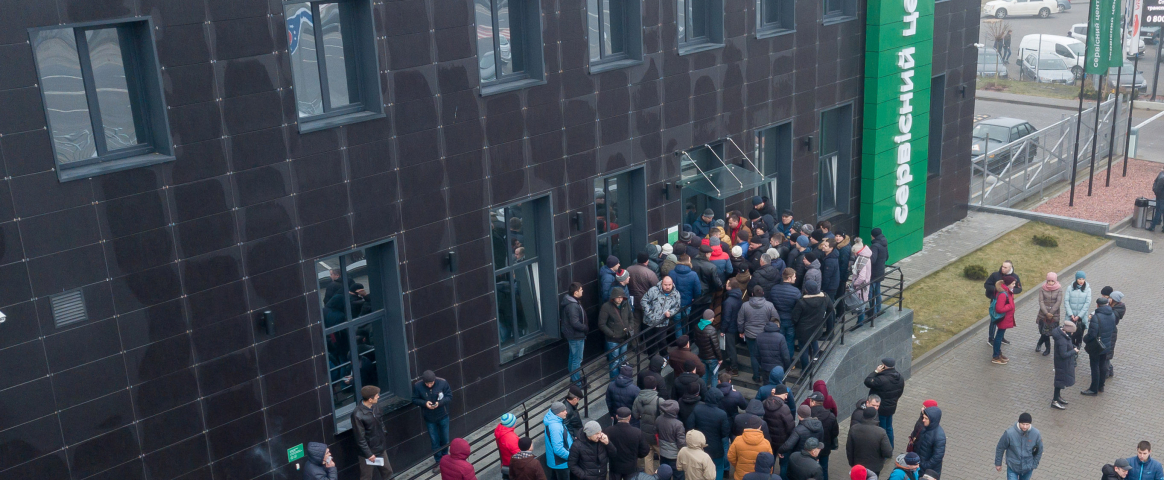 Знімати авто з обліку більше не потрібно?