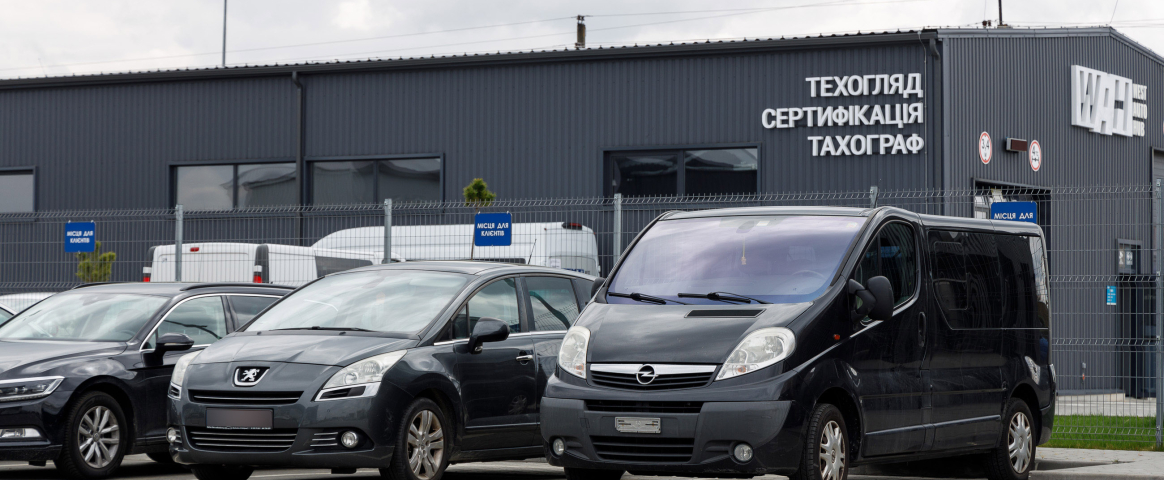 Хочете перевірити стан вживаного авто — зробіть комплексний огляд при купівлі-продажу у WAH