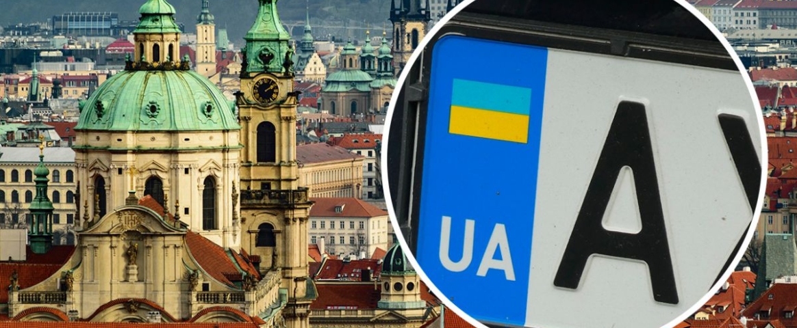 Чи можна їздити по Європі на автомобілі з українськими номерами?