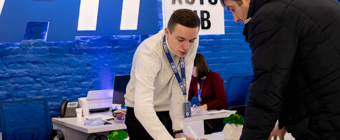 Мобільний додаток WAH – усе необхідне в телефоні!