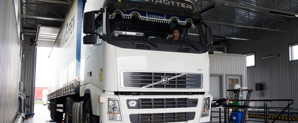 Techoglyad 2023: what has changed since August 25?