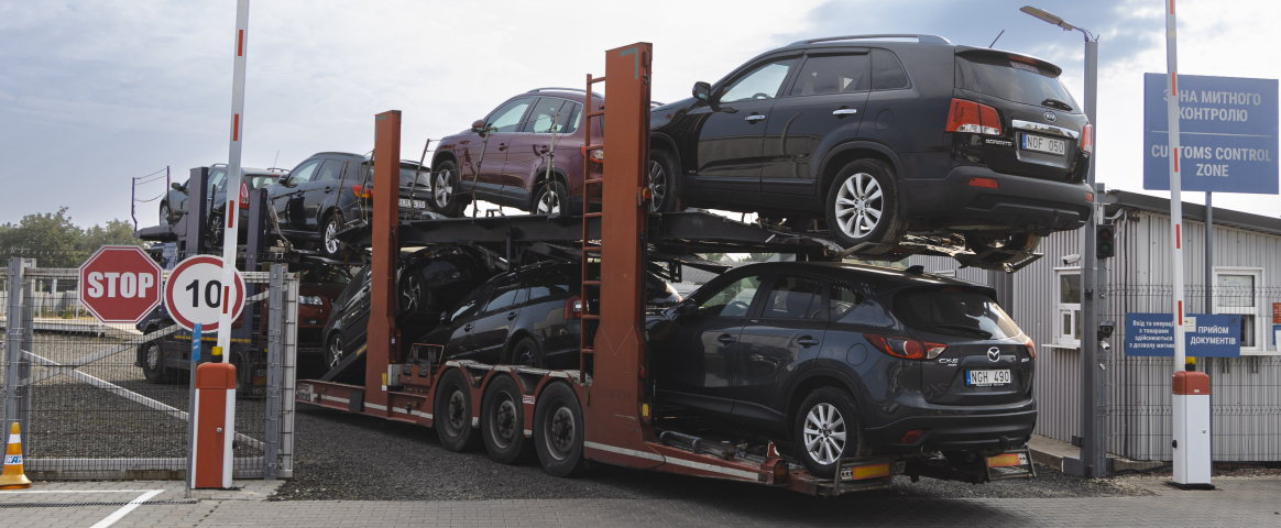 Розмитнення авто 2025