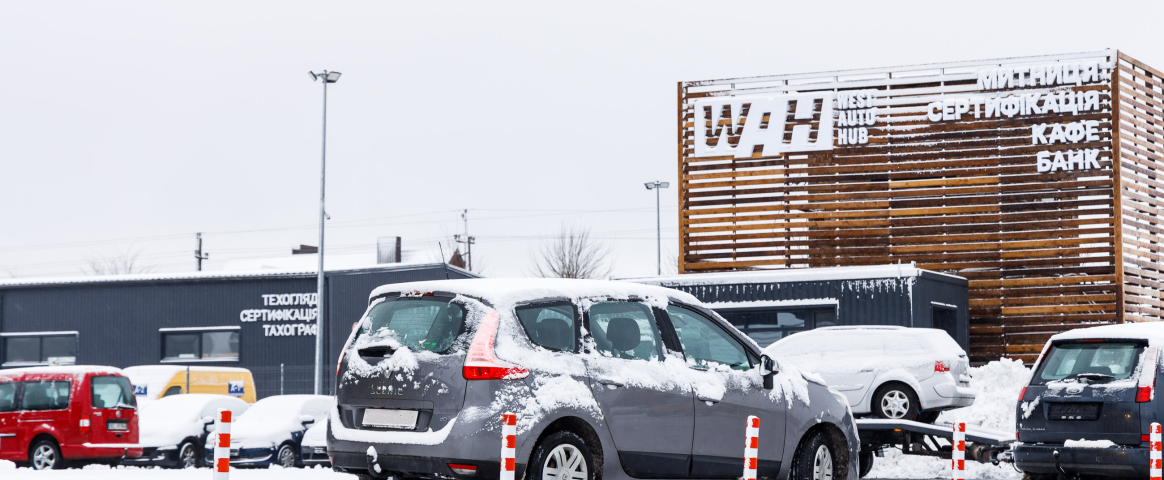 Як “зекономити” на розмитненні авто з сертифікатом EUR.1