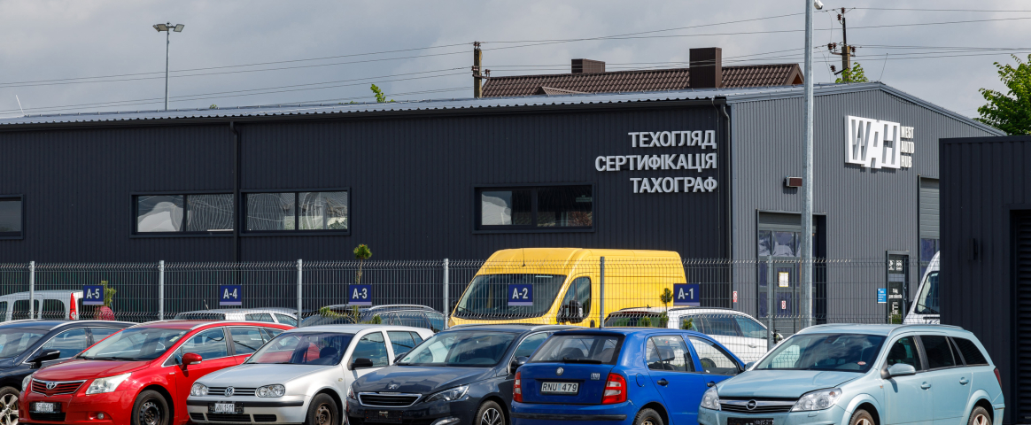 Як отримати сертифікат відповідності за 1 день?