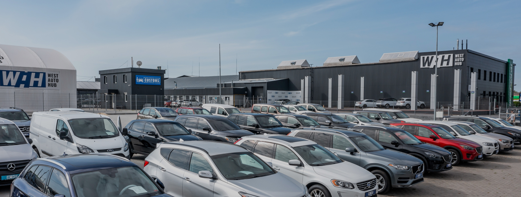 Розмитнення