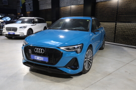 Audi e-tron S 2020 photo 3