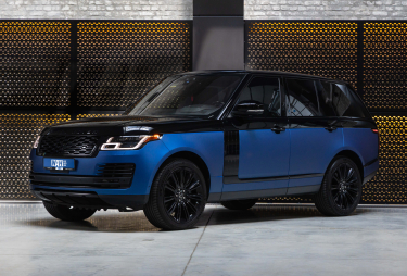 Land Rover Range Rover 2018 photo