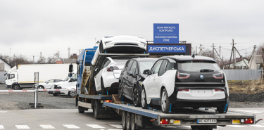 Розмитнення електромобілів: Нові правила та особливості