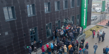 Знімати авто з обліку більше не потрібно?