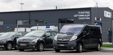 Сертифікація авто при нульовому розмитненні в Україні