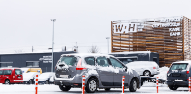 Як “зекономити” на розмитненні авто з сертифікатом EUR.1