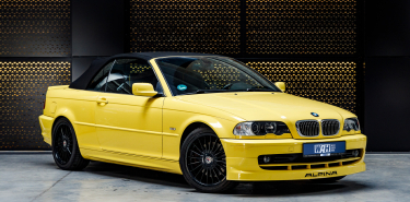 Авто з обмеженим віком: як зміниться імпорт вживаних машин в Україну?