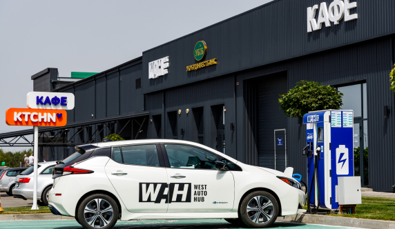 Станція зарядки електромобілів